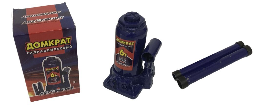 Домкрат гидравлический 6 тонн