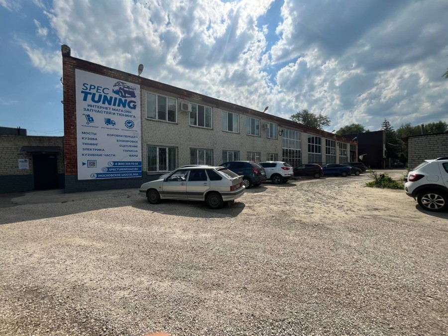 здание склада СпецТюнинг