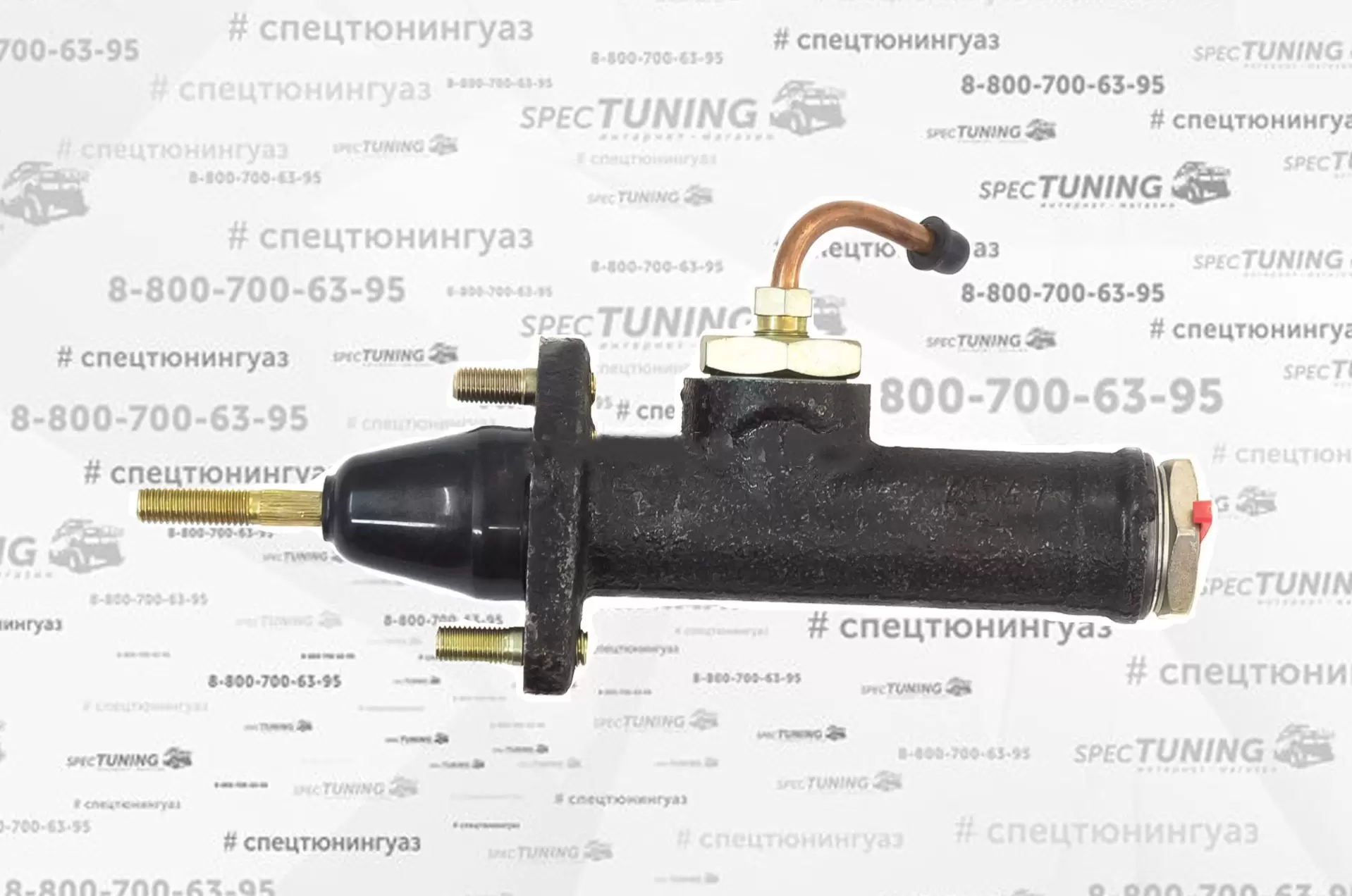 Главный цилиндр сцепления УАЗ 452 