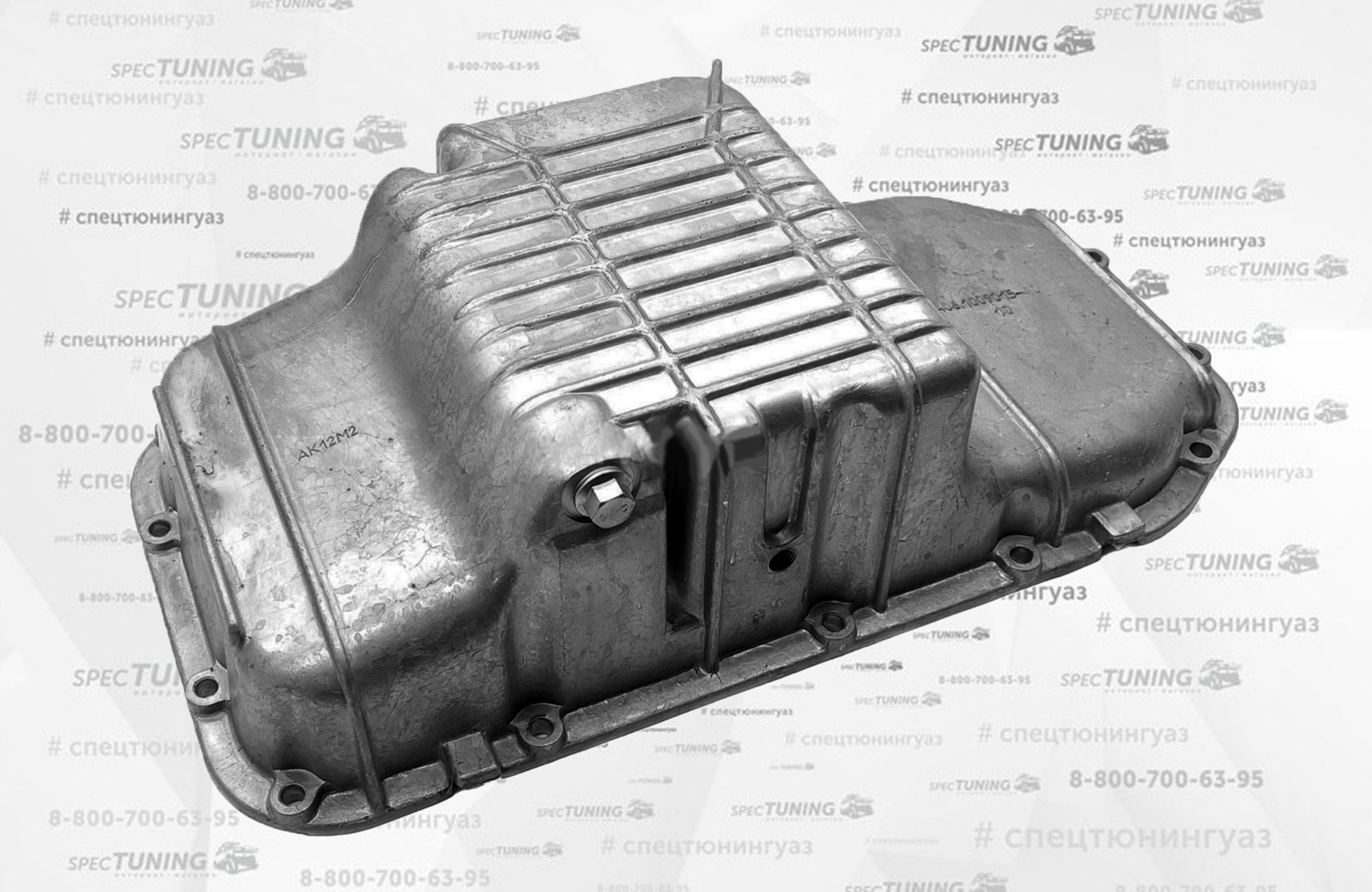 Уаз Детали Интернет Магазин Ульяновск Отзывы