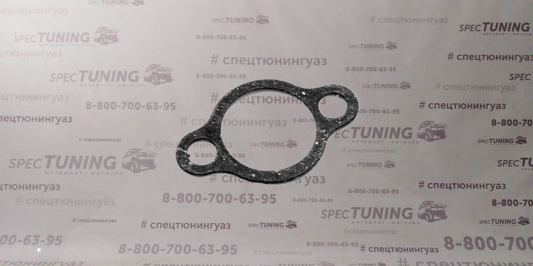 Прокладка крышки гидронатяжителя ЗМЗ 406 - купить с доставкой по России ...